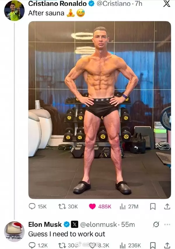 C罗身材照走红全网 马斯克被“卷”到回复点赞