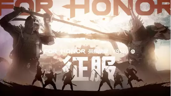 荣耀战魂史低7.4元！第九年新赛年限定英雄登场