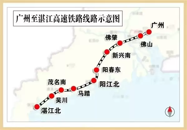广汕高铁建成通车：全长401公里 1.5小时跑完