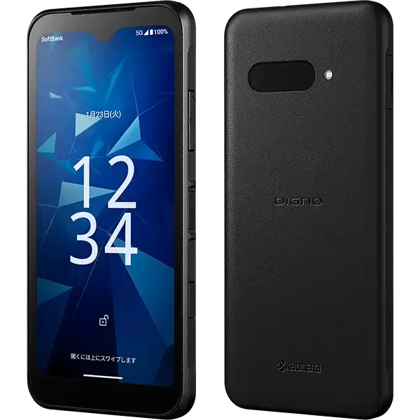 京瓷推出 DIGNO BX3 个人版手机:天玑 6100+ 芯片,无摄像头保密设计