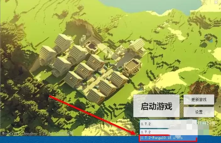 我的世界forge怎么安装mod2026