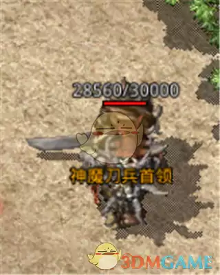 《原始传奇1.76》卧龙山庄攻略