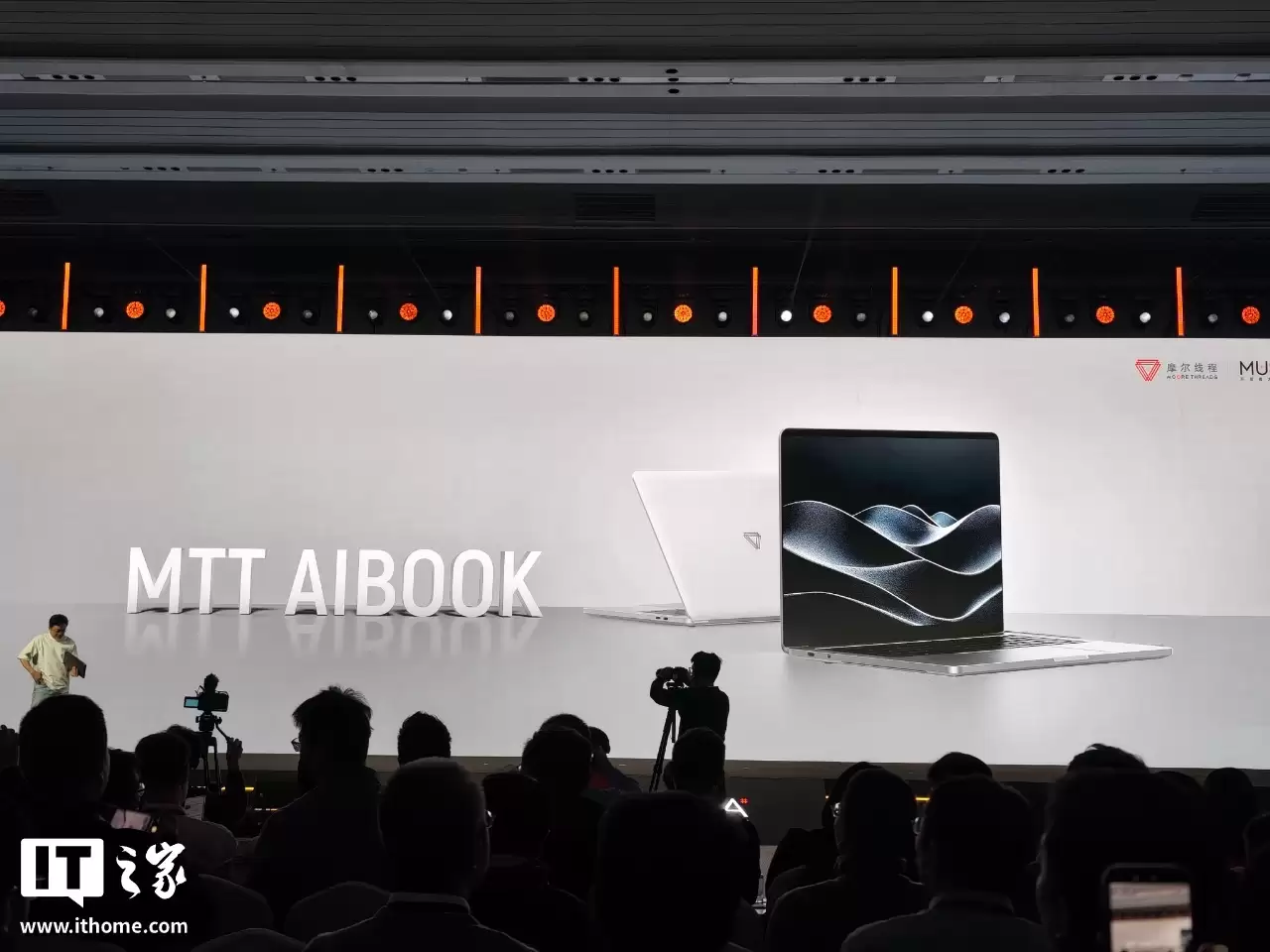 摩尔线程推出“长江”智能 SoC 芯片：8 核架构，支持 8K 30FPS H.265/H.264/AV1 编解码