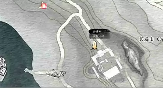 《燕云十六声》武威山真假卧佛攻略