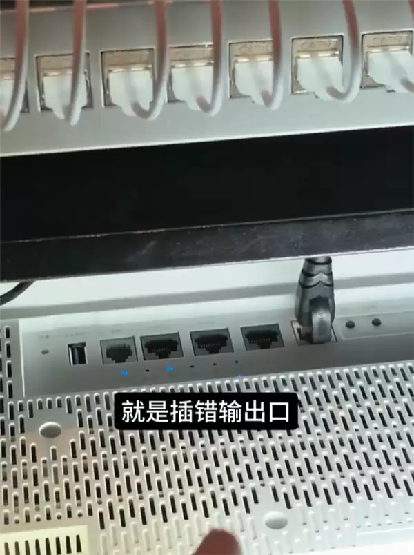 罗永浩吐槽千兆宽带实际不足百兆 家里网速慢看这6点就够了