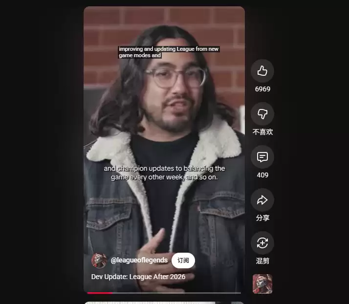 拳头官方重磅辟谣!《英雄联盟2》开发计划不存在,16年传奇将继续更新 拳头官方重磅辟谣!《英雄联盟2》开发计划不存在,16年传奇将继续更新