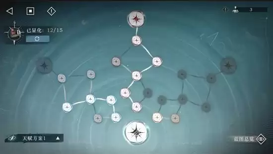 《重返未来：1999》新时代宣告者10攻略