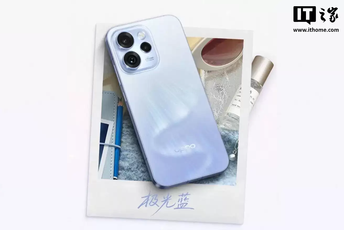 OPPO Reno 15 Pro Mini 手机参数曝光:天玑 8450 芯片,6.32 寸 1.5K 屏幕