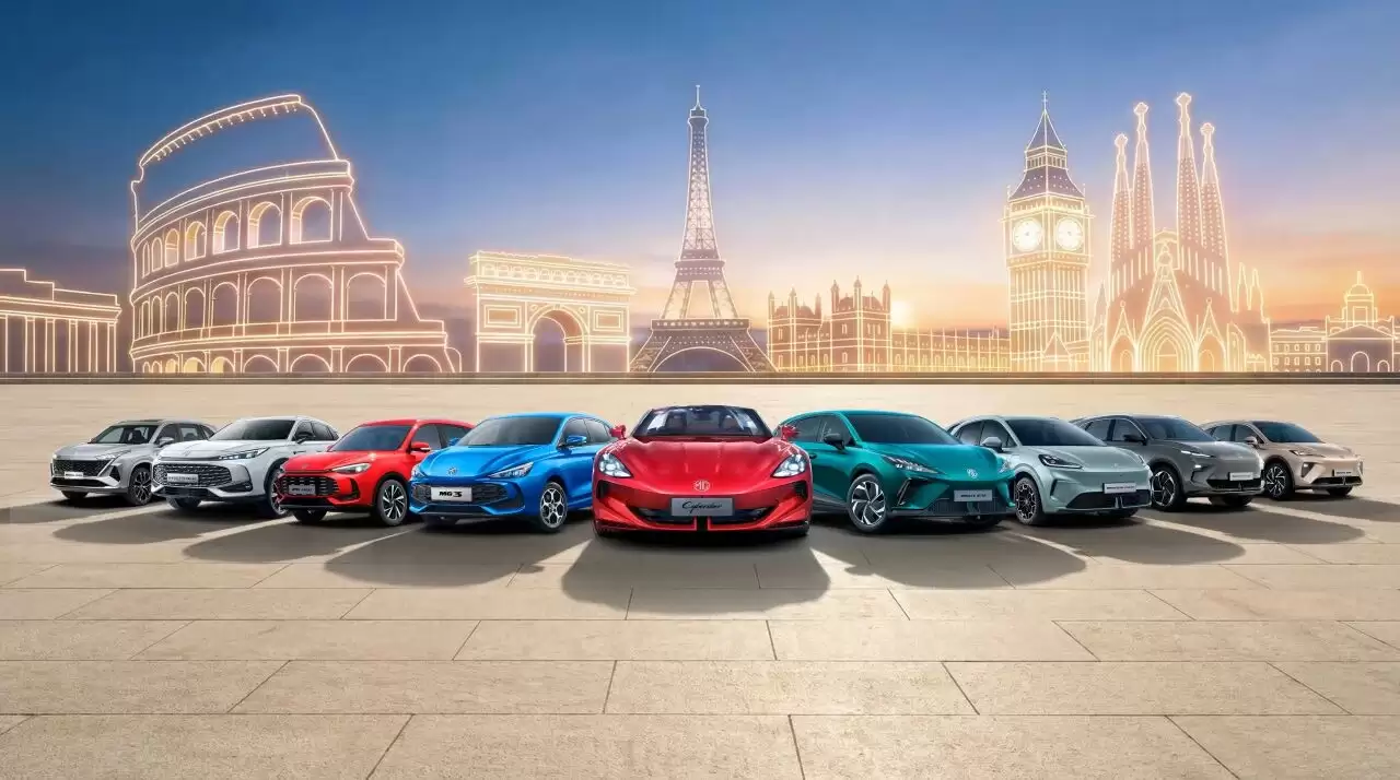 2025 年上汽 MG 欧洲销量突破 30 万辆,连夺 11 年欧销冠军