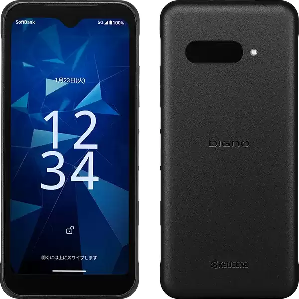 京瓷推出 DIGNO BX3 个人版手机:天玑 6100+ 芯片,无摄像头保密设计