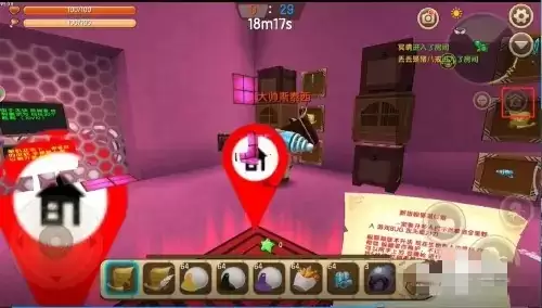 迷你世界麦克风不见了怎么开启2026