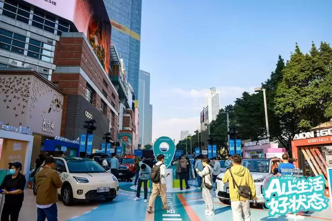 番禺行动改革ING,广汽埃安打响用户价值突围战