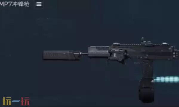 PC三角洲行动机密巴克斯用什么枪 机密巴克斯装备搭配推荐