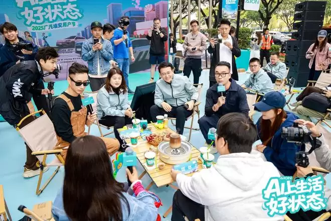 番禺行动改革ING,广汽埃安打响用户价值突围战