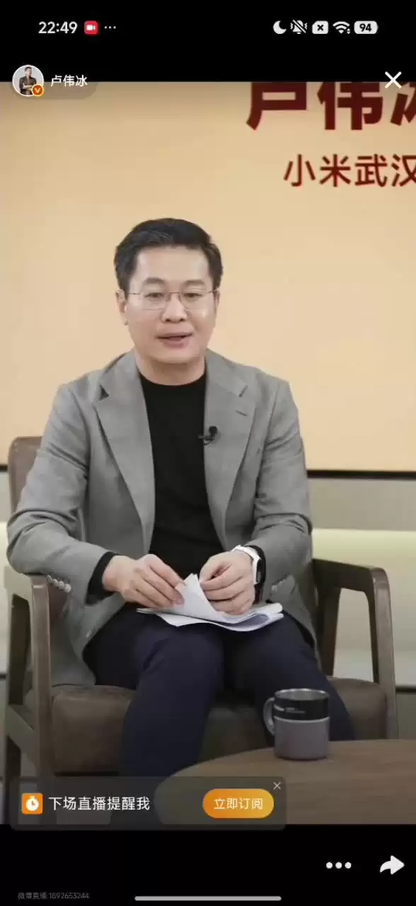 小米手机相册编辑徕新版本月底升级，将上线保存原图、全局可逆编辑等呼声最高的功能