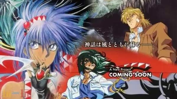 《厄内斯特·埃文斯合集》跳票！PS4/5推迟至2026年2月19日发售