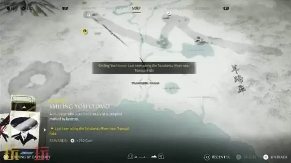 羊蹄山之魂羊蹄草原-笑脸善治怎么过 笑脸善治全流程图文攻略