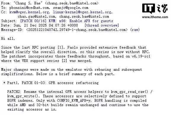 面向新一代Xeon至强处理器，英特尔积极推进KVM虚拟机对APX指令集的支持