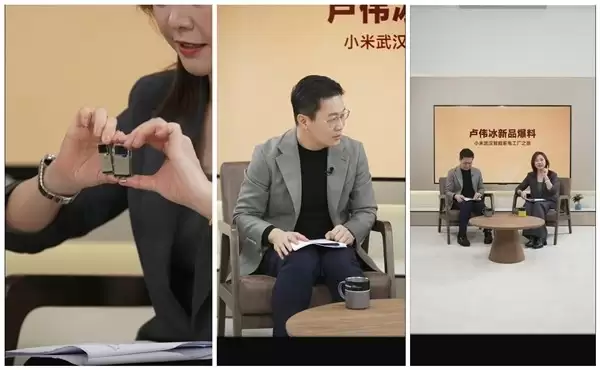 小米发布2025影像旗舰夜神：1英寸大底+2亿像素潜望镜头