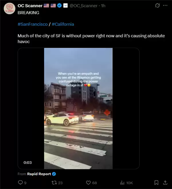 突发!美国旧金山大规模停电:超12万人受影响 交通瘫痪