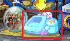 洛克王国海洋研究院的分析仪怎么去2026