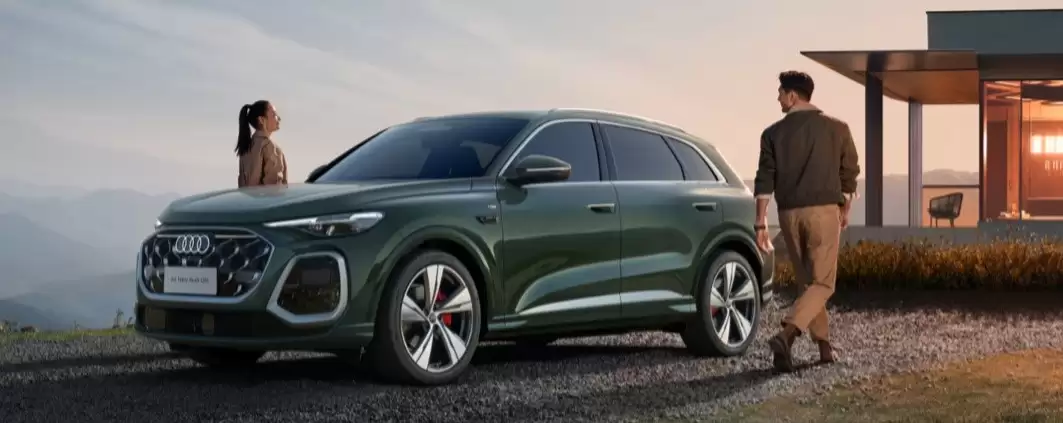 全新奥迪Q5L预售开启:华为乾崑智驾加持,31.3万起售