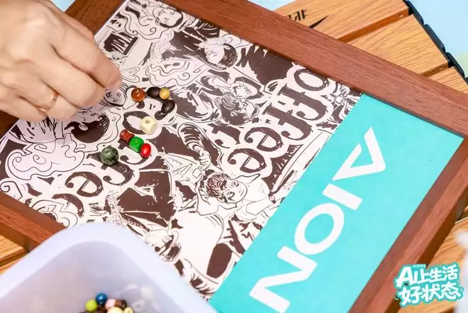 番禺行动改革ING,广汽埃安打响用户价值突围战