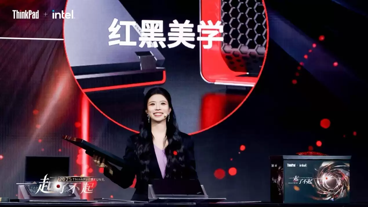 联想张豪：从经典原型机到AI PC，ThinkPad坚守“以人为中心”的初心