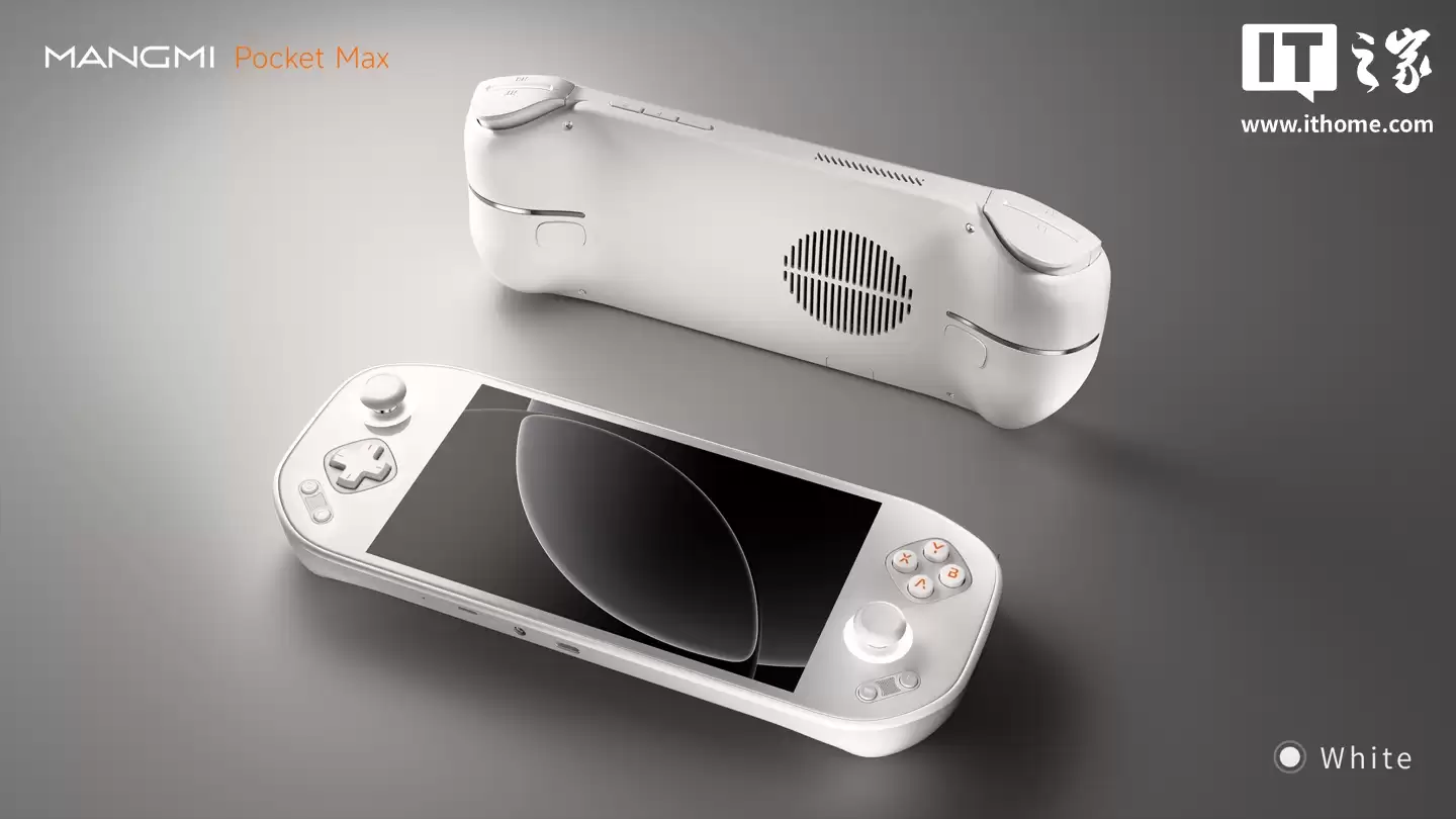 芒趣 Pocket Max 掌机亮相:7 英寸 144Hz OLED 屏幕,预计搭载骁龙 865 芯片、安卓系统