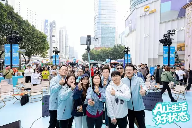 番禺行动改革ING,广汽埃安打响用户价值突围战