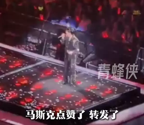 王力宏回应马斯克点赞演唱会机器人表演：卷得好 大家继续卷！