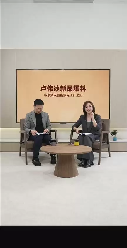 6499成为绝唱！卢伟冰确认小米17 Ultra要涨价：涨得有点多