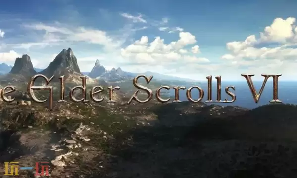 知名爆料人预测《老滚6》最早2028年发售