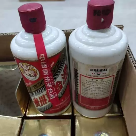 飞天茅台价格暴跌黄牛损失惨重 一批货就亏三十多万