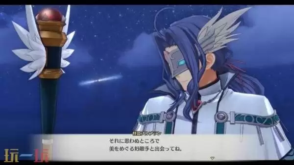 《空之轨迹 the 2nd》预告发布！将于2026年秋季发售