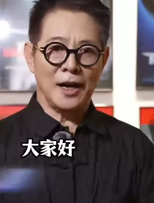 62岁李连杰入驻TikTok:宣称要打造全球功夫动作社区