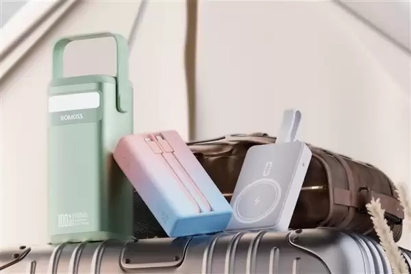 充电宝等11种高风险产品CCC试点改革：可扫码追溯