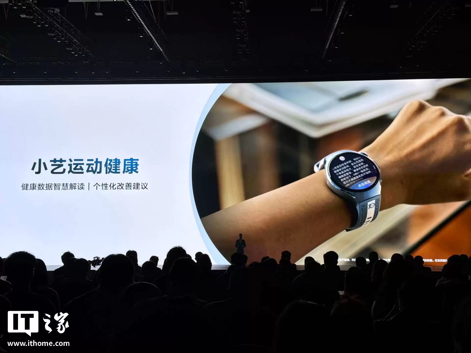 华为 WATCH 十周年款手表发布：健康仪表盘、腕上鸿蒙智能体，2799 元起