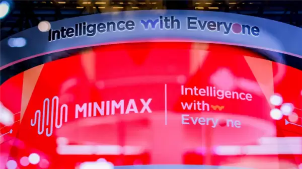 最快IPO AI公司将至！MiniMax冲击港股 阿里米哈游腾讯加持