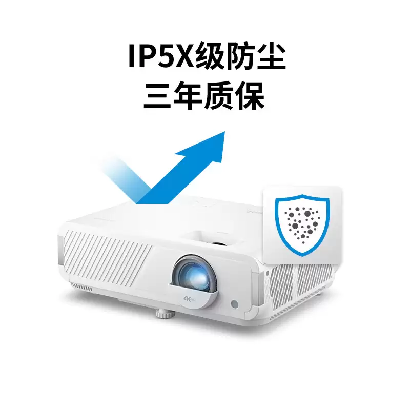 优派 LX720-4KC 投影仪上市：支持 UHD 60Hz / QHD 120Hz / FHD 240Hz