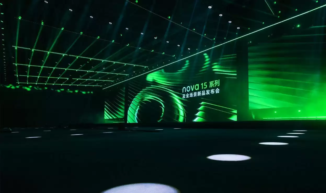 华为nova15系列亮相 超薄设计颜值高