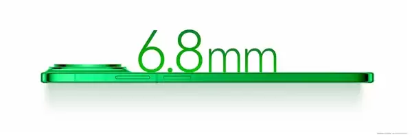 华为nova 15 Ultra全球首发双红枫影像：反正准出片