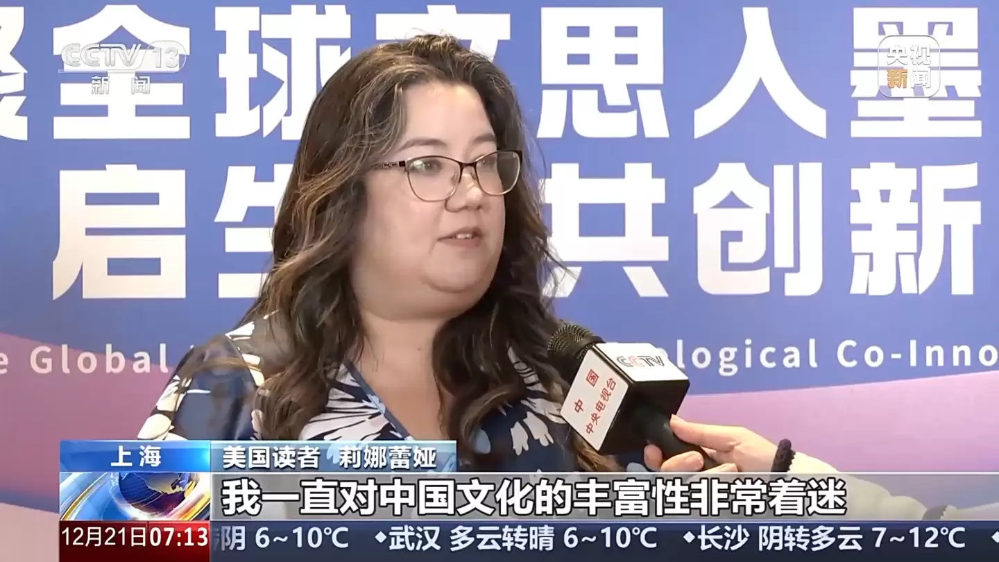 中国网络文学出海加速：AI翻译助力全球传播