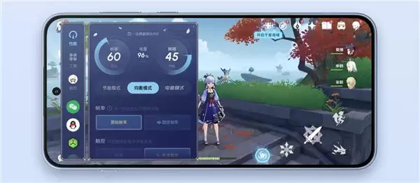 一加Ace 6T原神神里绫华定制机开售:3699元 定制机天花板