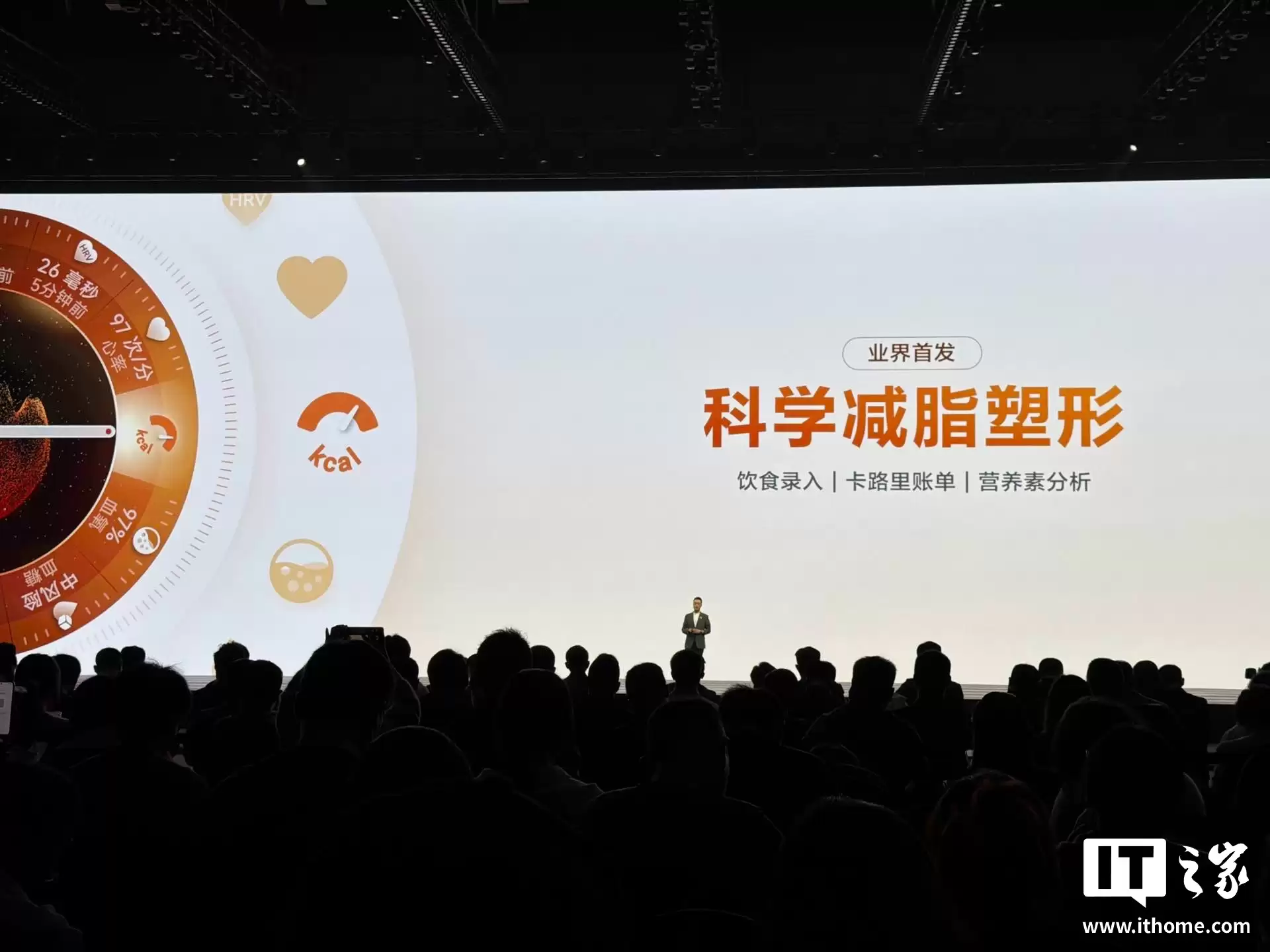 华为 WATCH 十周年款手表发布：健康仪表盘、腕上鸿蒙智能体，2799 元起