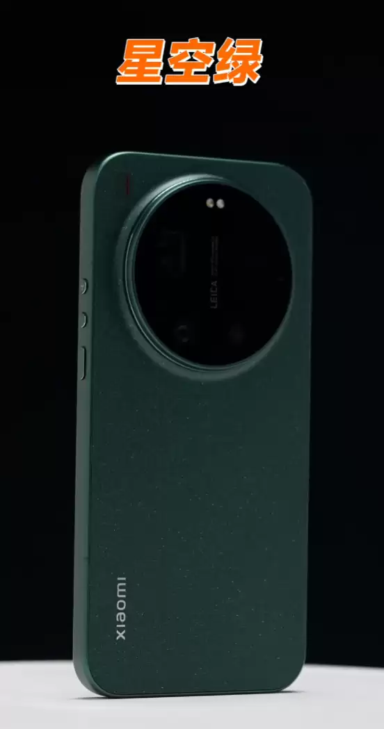 卢伟冰首秀小米 17 Ultra 真机：小米史上最薄的 Ultra，四款配色公开