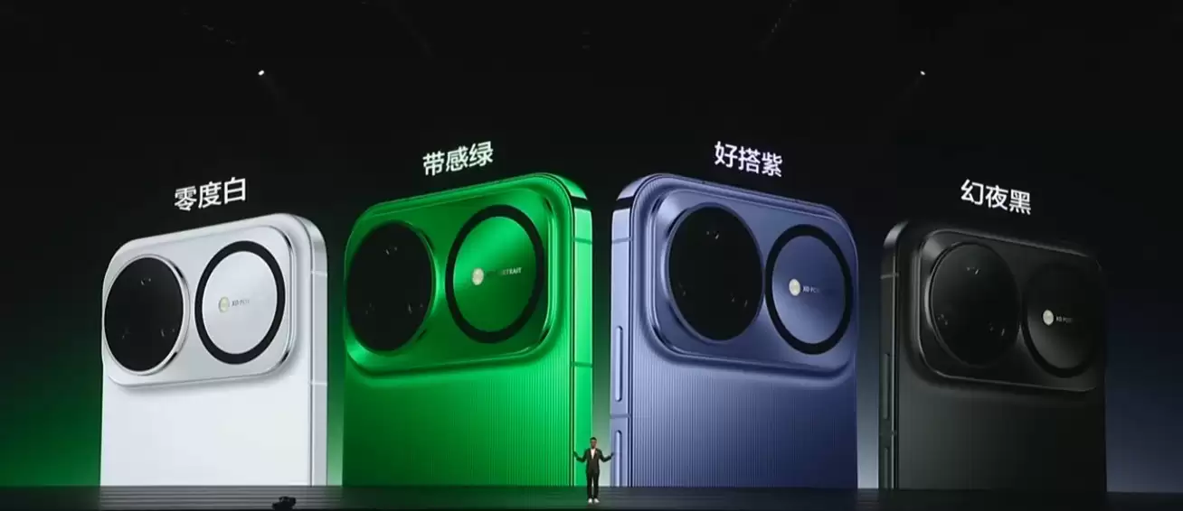 华为nova15系列亮相 超薄设计颜值高