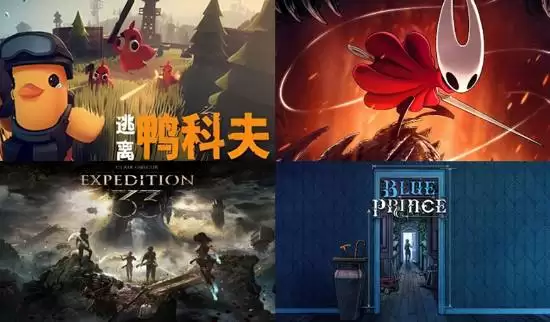 2025独立游戏爆发年：多款佳作登顶销量榜