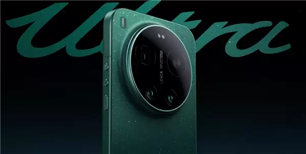 小米17 Ultra全新配色星空绿亮相!把浩瀚星空握在手中 超炫酷