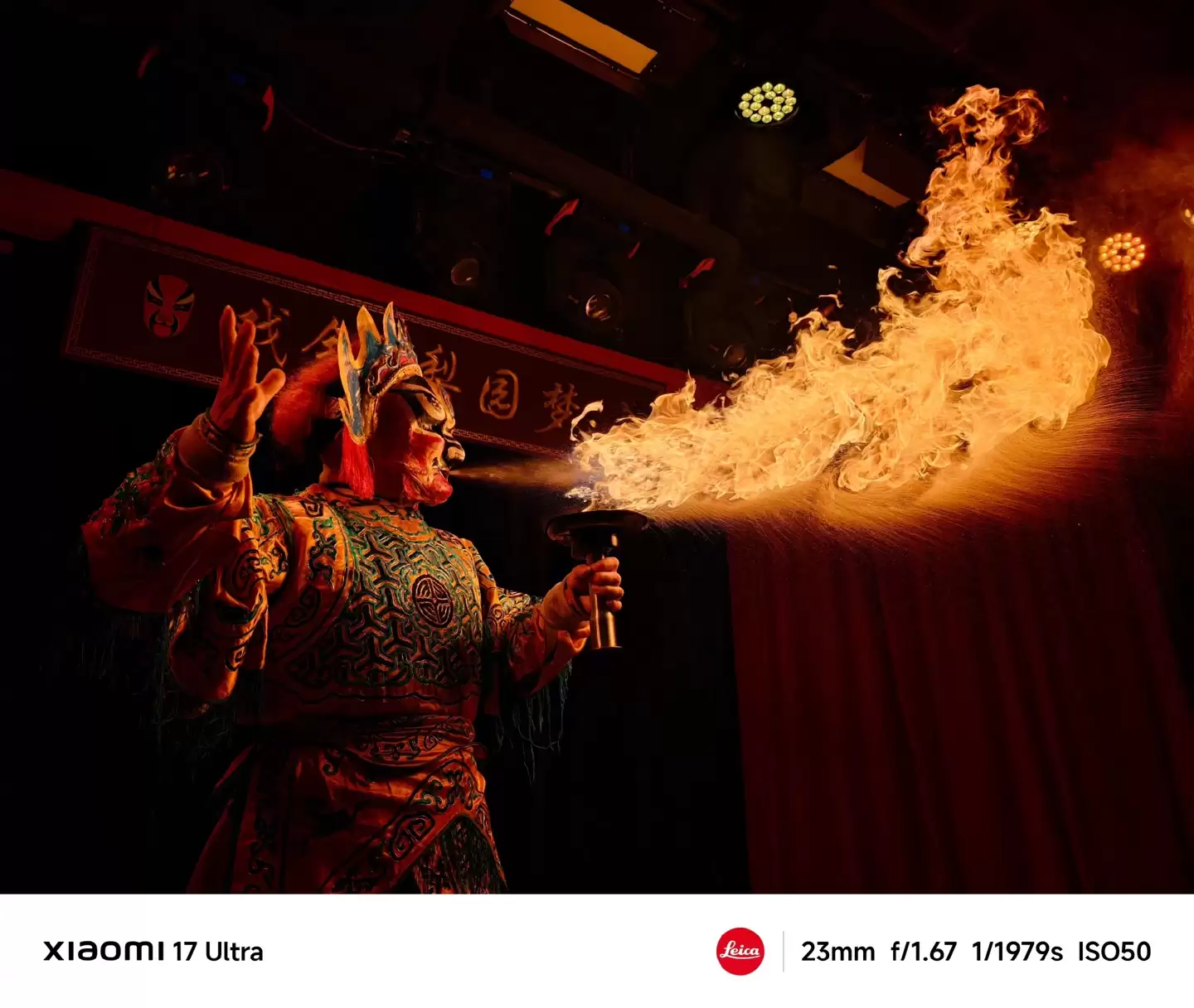 小米 17 Ultra 手机拍照 / 视频样片公布:徕卡 1 英寸主摄 + LOFIC 超高动态技术加持,号称“夜色传神”